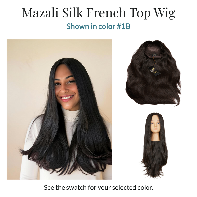 Mazali Silk French Top wig shown in color #1B: model, inside cap and mannequin. See the swatch for your selected color.